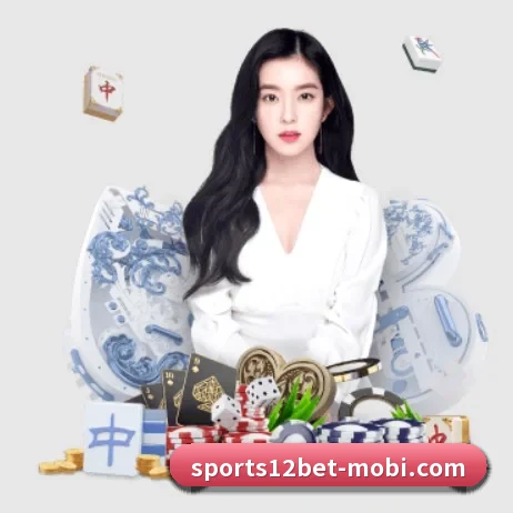 公司成立 - 12bet应运而生,获得国际认证资质,为用户打造合法合规的休闲互动平台。