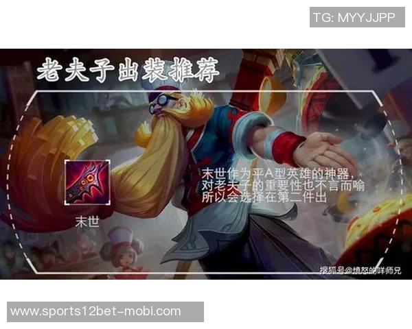 老里战绩不佳引发讨论部分老教练如何适应时代变迁与新生代挑战